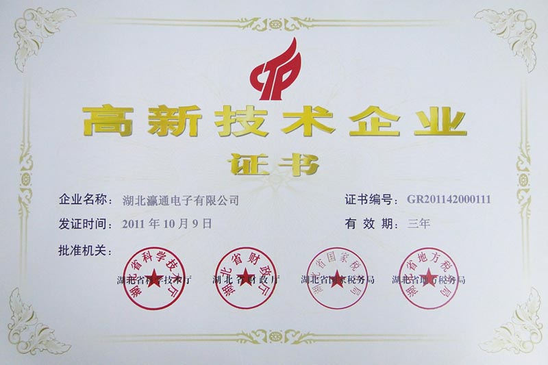 2011年10月 2011年10月