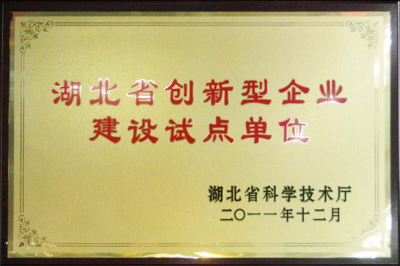 2011年12月 2011年12月