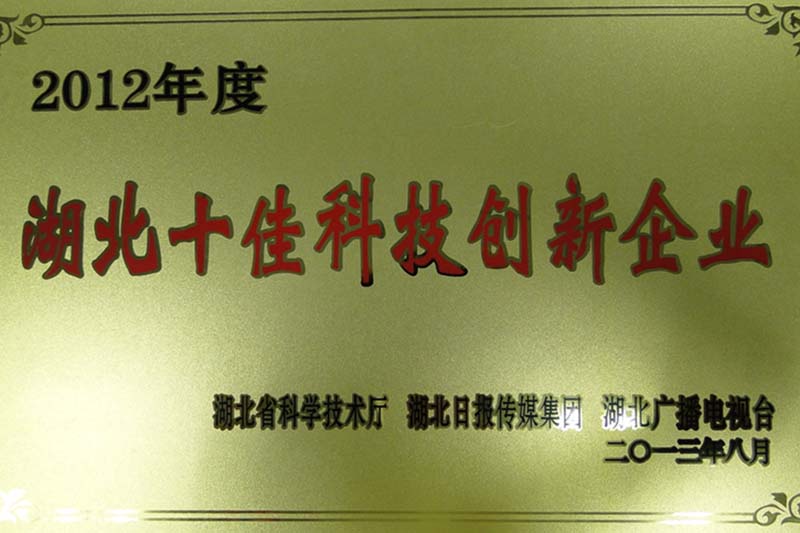 2013年08月 2013年08月