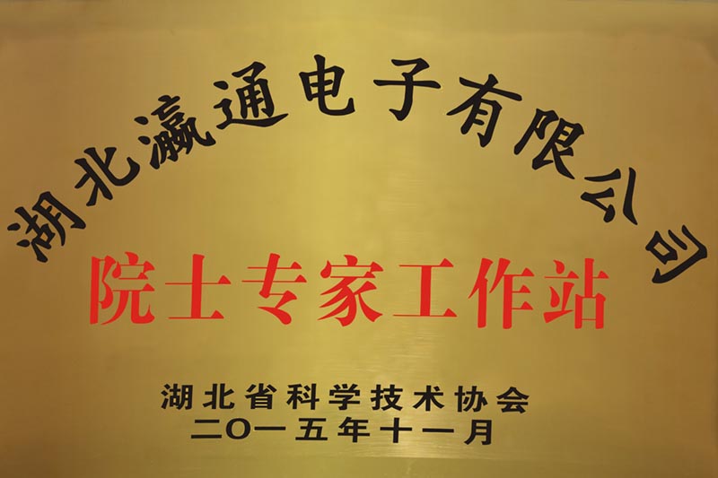 2015年11月 2015年11月