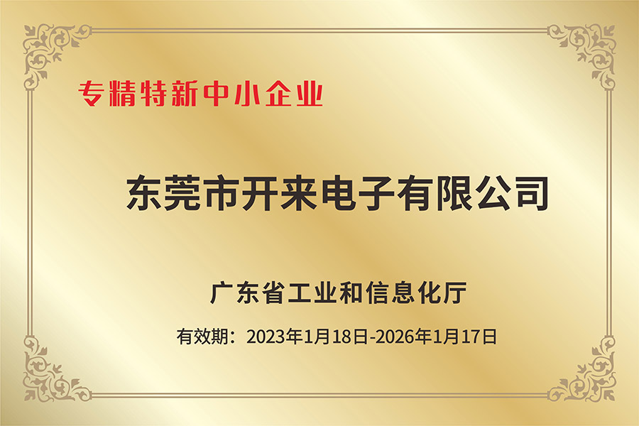 20241112122230 20241112122230