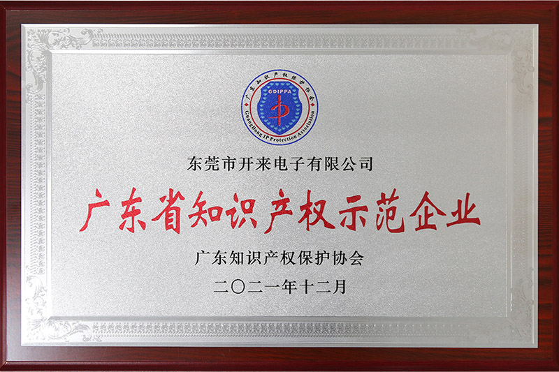 微信图片_20221020092428 微信图片_20221020092428
