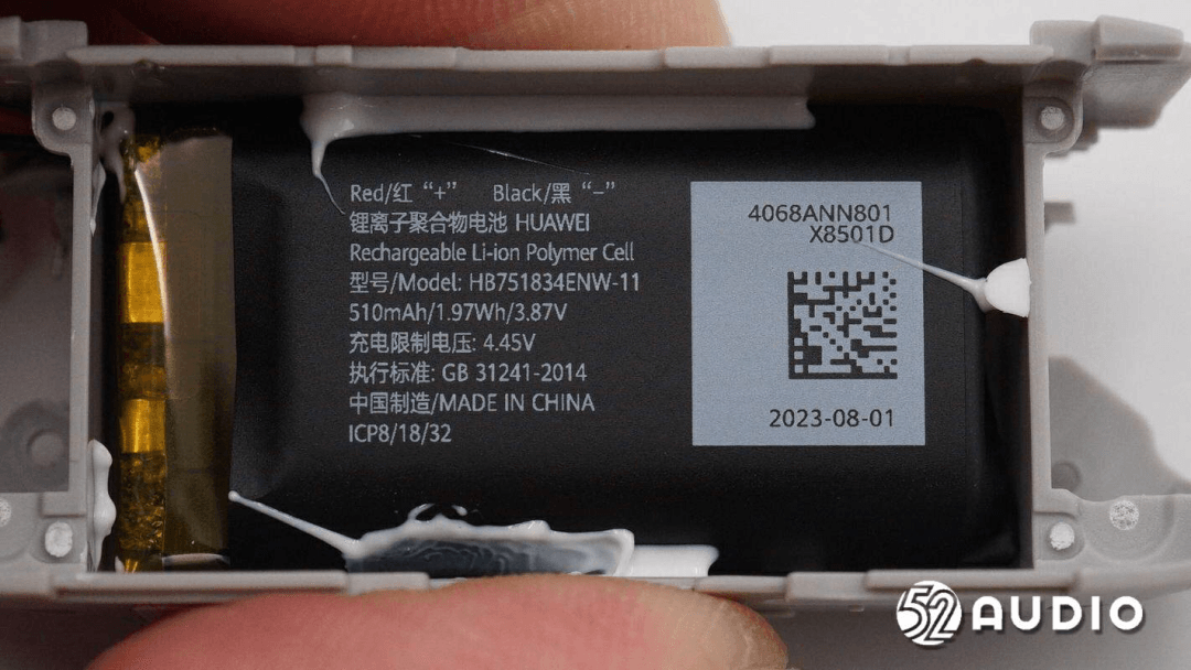 微信图片_20240222140341