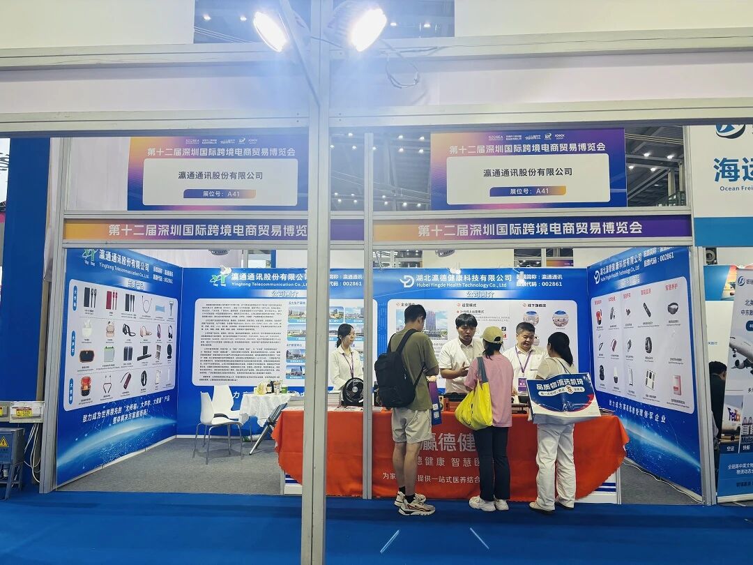 微信图片_2026-06-22_083357_389 微信图片_2026-06-22_083357_389