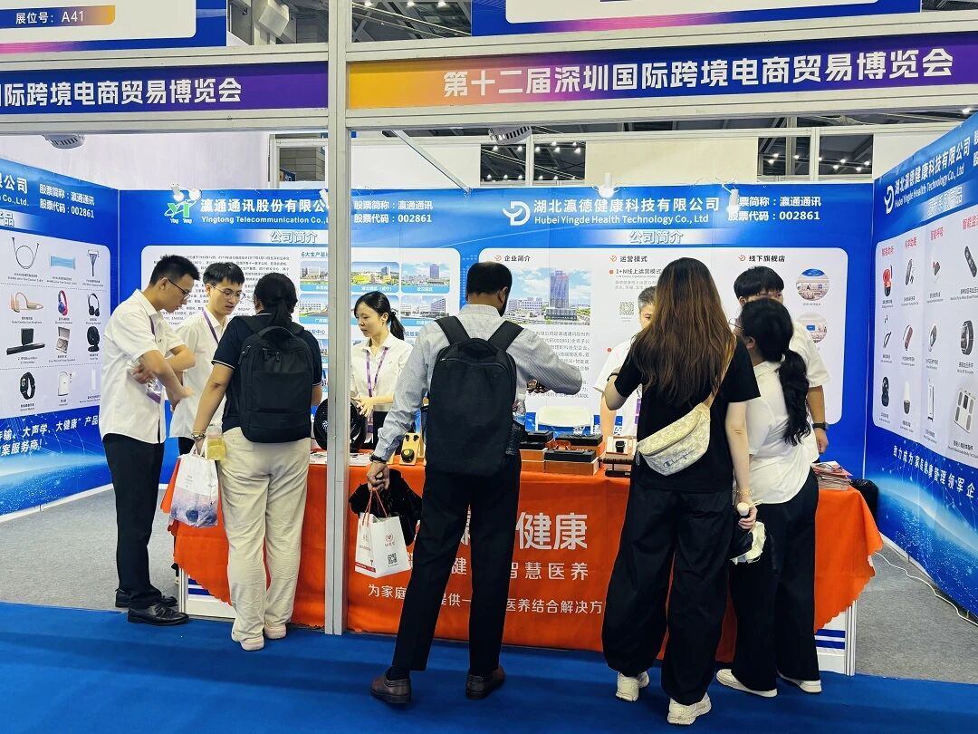 微信图片_2026-06-22_083417_533 微信图片_2026-06-22_083417_533