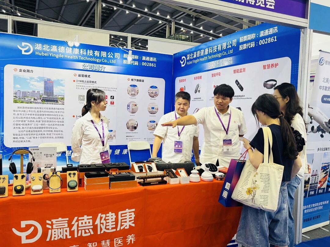 微信图片_2026-06-22_083422_440 微信图片_2026-06-22_083422_440