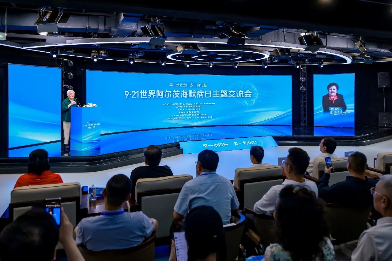 微信图片_2026-09-23_113420_284 微信图片_2026-09-23_113420_284