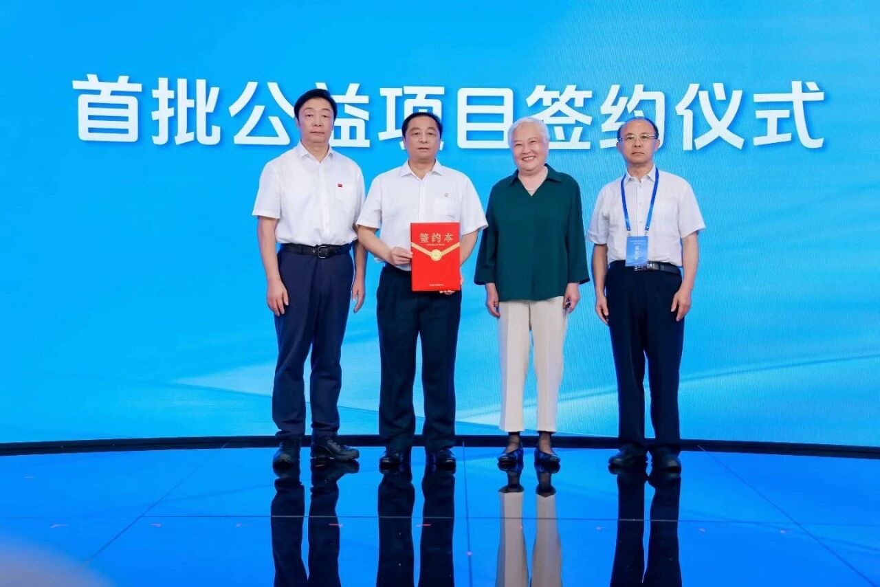 微信图片_2026-09-23_113431_876 微信图片_2026-09-23_113431_876