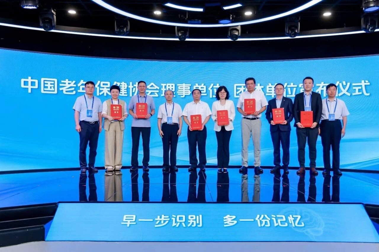 微信图片_2026-09-23_113447_726 微信图片_2026-09-23_113447_726