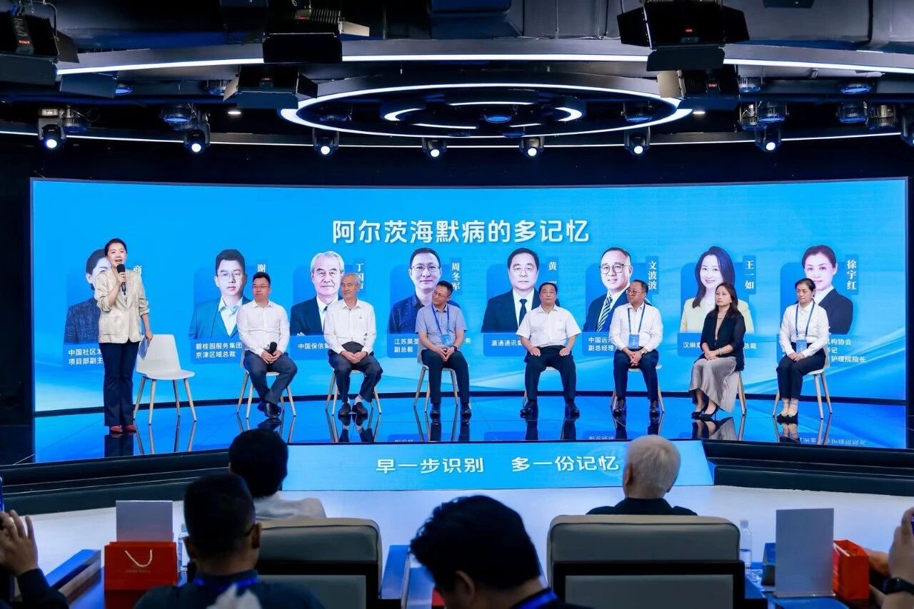 微信图片_2026-09-23_113600_654 微信图片_2026-09-23_113600_654