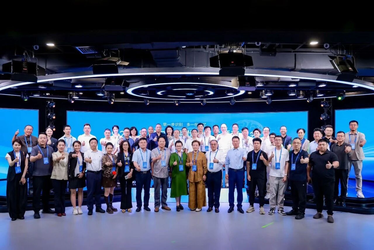 微信图片_2026-09-23_113740_678 微信图片_2026-09-23_113740_678