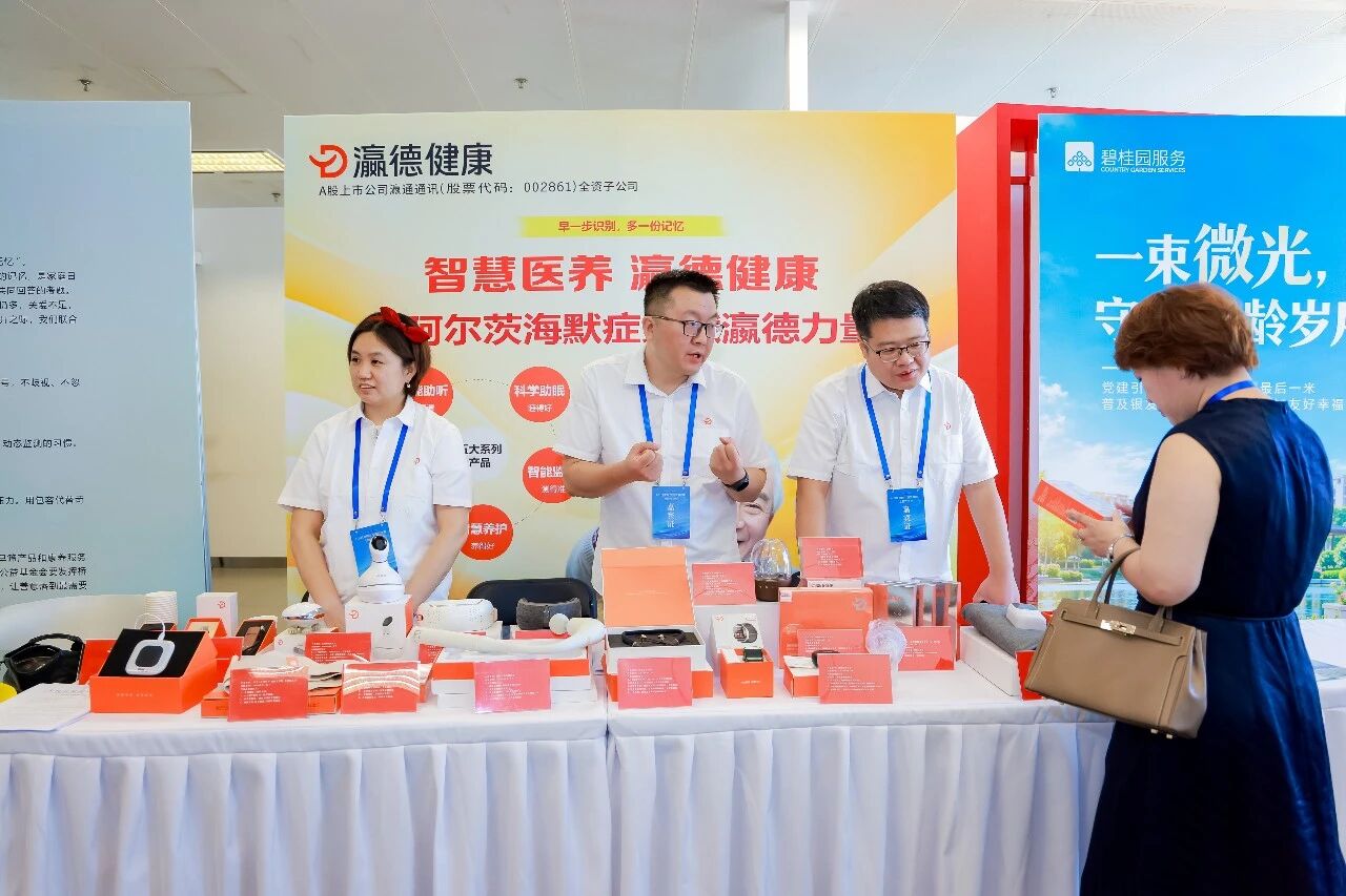 微信图片_2026-09-23_113800_784 微信图片_2026-09-23_113800_784